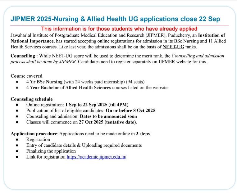 JIPMER 2025